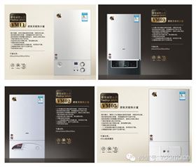 家用燃氣采暖鍋爐除節能外還有其它特點優勢嗎，瑞馬燃氣壁掛爐