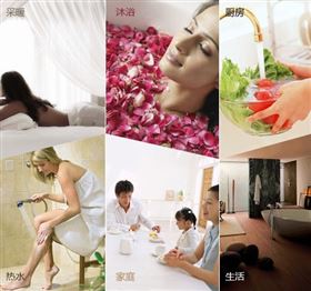 佛山天然氣壁掛爐生產(chǎn)廠家看好國內壁掛爐發(fā)展前景