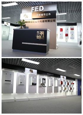 瑞馬人繼續(xù)揚帆起航，砥礪前行！22