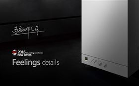 燃氣壁掛爐采暖爐開著很耗電？咋辦？