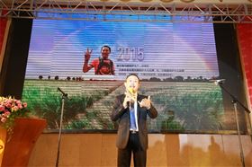 廣東瑞馬之“蓄勢待發,砥礪前行”的愛的故事 廣東瑞馬之“蓄勢待發,砥礪前行”的愛的故事