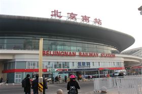 瑞馬壁掛爐廣告今起閃耀亮相高鐵站點(diǎn)，吸睛過萬人次