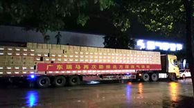 瑞馬壁掛爐廠家再次助推北方“煤改氣”，積極響應藍天保衛戰