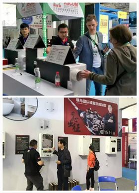 山東千億“煤改氣”市場，廣東瑞馬壁掛爐廠家一馬當先