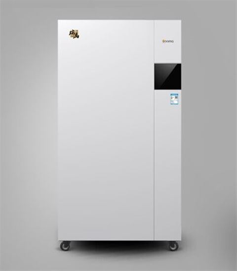 全預混低氮冷凝模塊爐