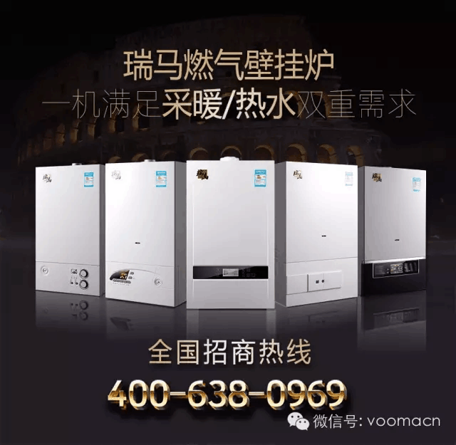 我國全面實施煤炭消費控制,大力發展可再生資源33