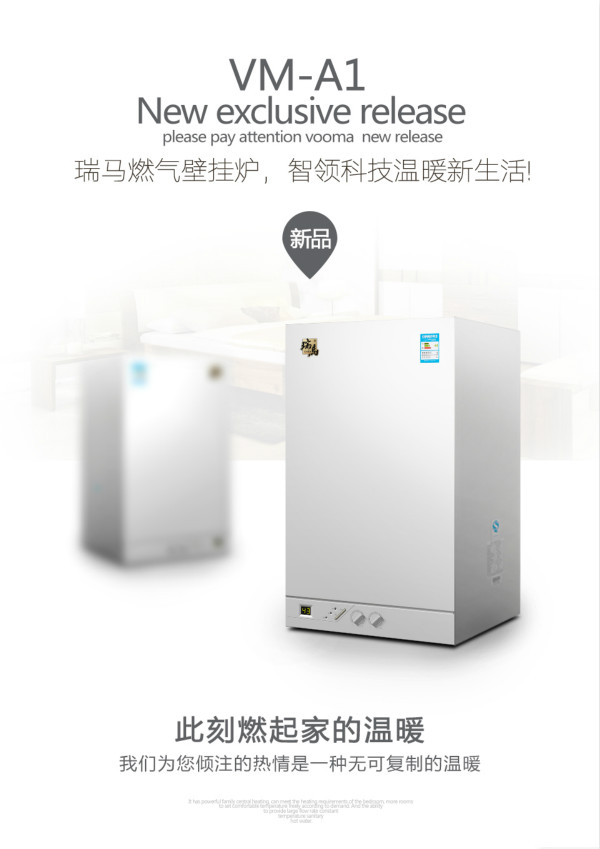 “十三五”炙手可熱的主角,究竟是誰? “十三五”炙手可熱的主角,究竟是誰?