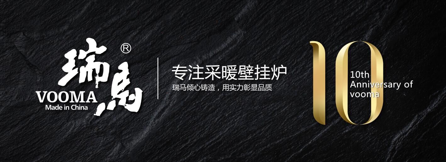 “十三五”炙手可熱的主角,究竟是誰? “十三五”炙手可熱的主角,究竟是誰?