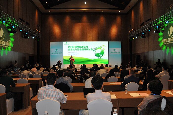 “十三五”炙手可熱的主角,究竟是誰? “十三五”炙手可熱的主角,究竟是誰?