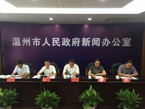 天然氣進入溫州，瑞馬壁掛爐有望進駐