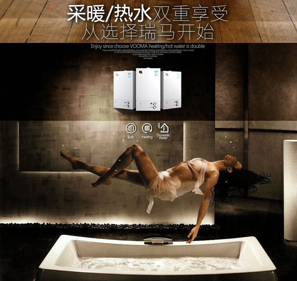 夏季想要隨心所“浴”,跟我來(lái)! 夏季想要隨心所“浴”,跟我來(lái)!