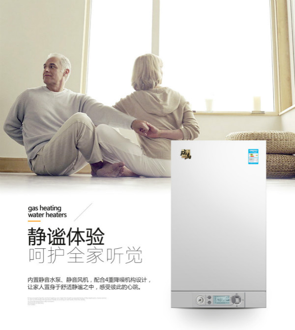 連接壁掛爐的地暖管會產生漏水嗎？