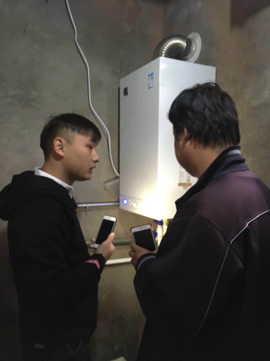 家用壁掛式燃氣爐的零部件名稱、結構、原理(上) 家用壁掛式燃氣爐的零部件名稱、結構、原理(上)