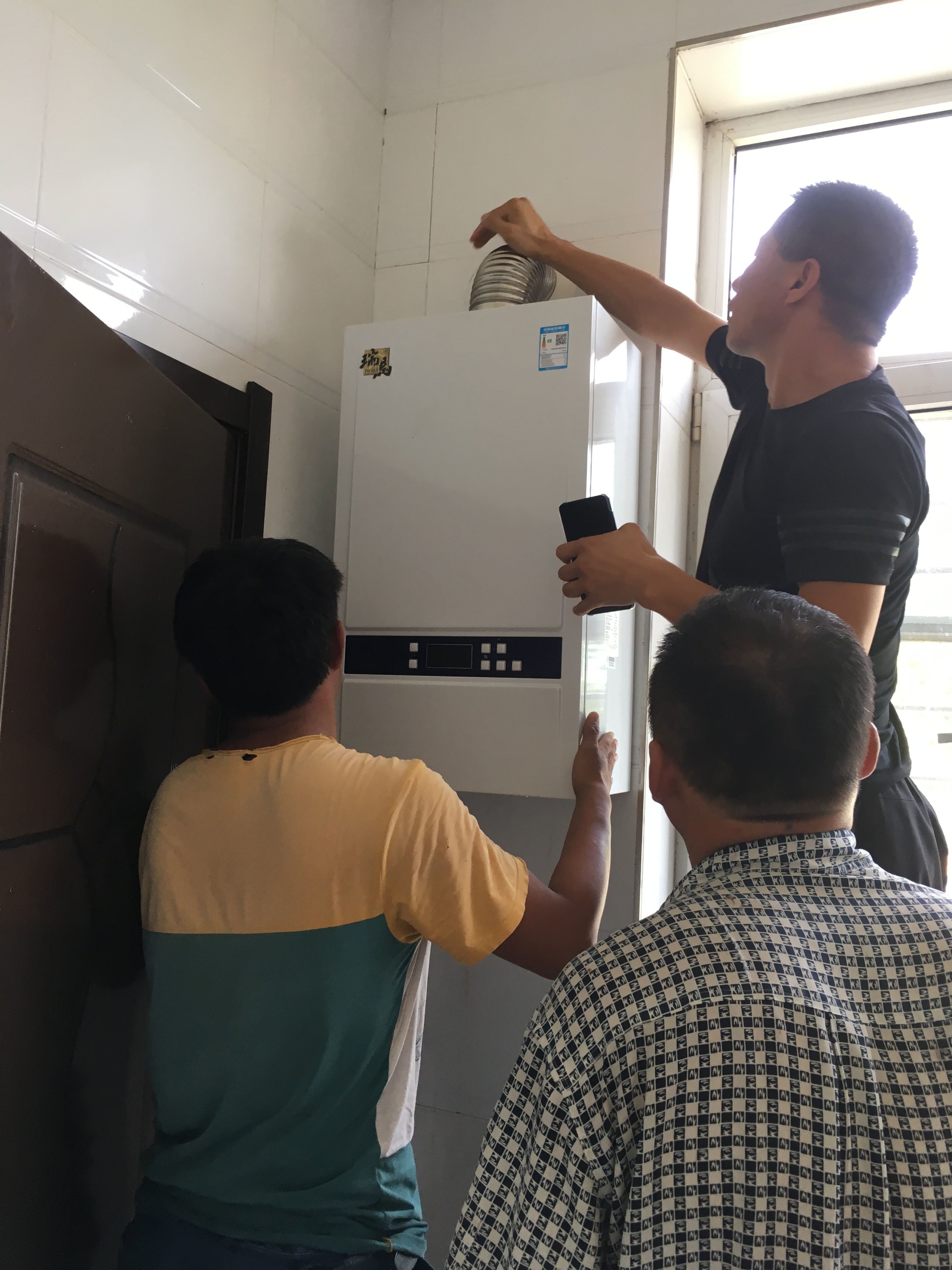 家用燃氣采暖爐的零部件名稱、結構、原理(下) 家用燃氣采暖爐的零部件名稱、結構、原理(下)