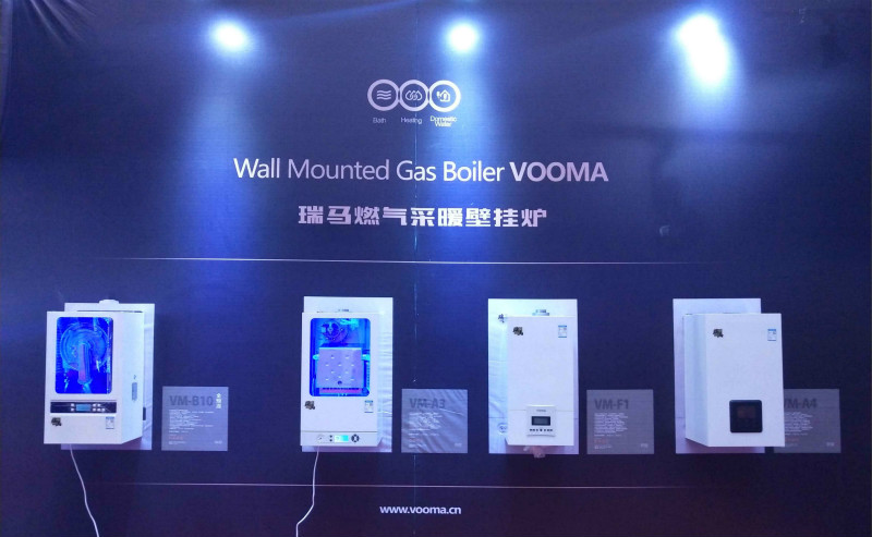 山西暖通展，瑞馬壁掛爐廠家大放異彩！