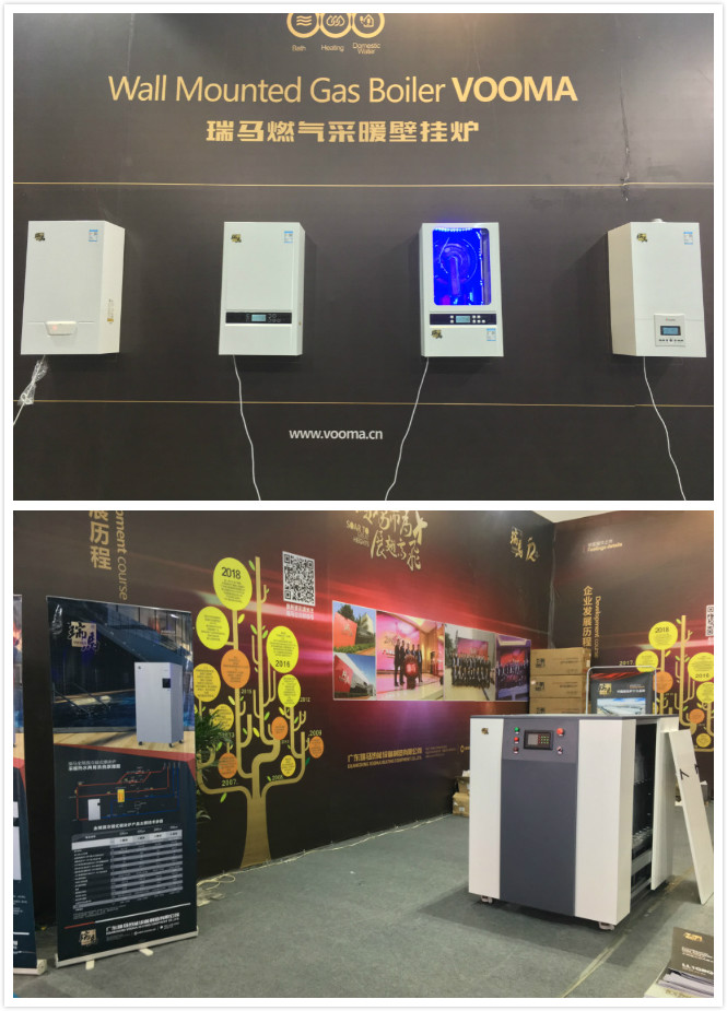 2018山東國際暖通展會拉開帷幕，瑞馬壁掛爐展位人氣火爆