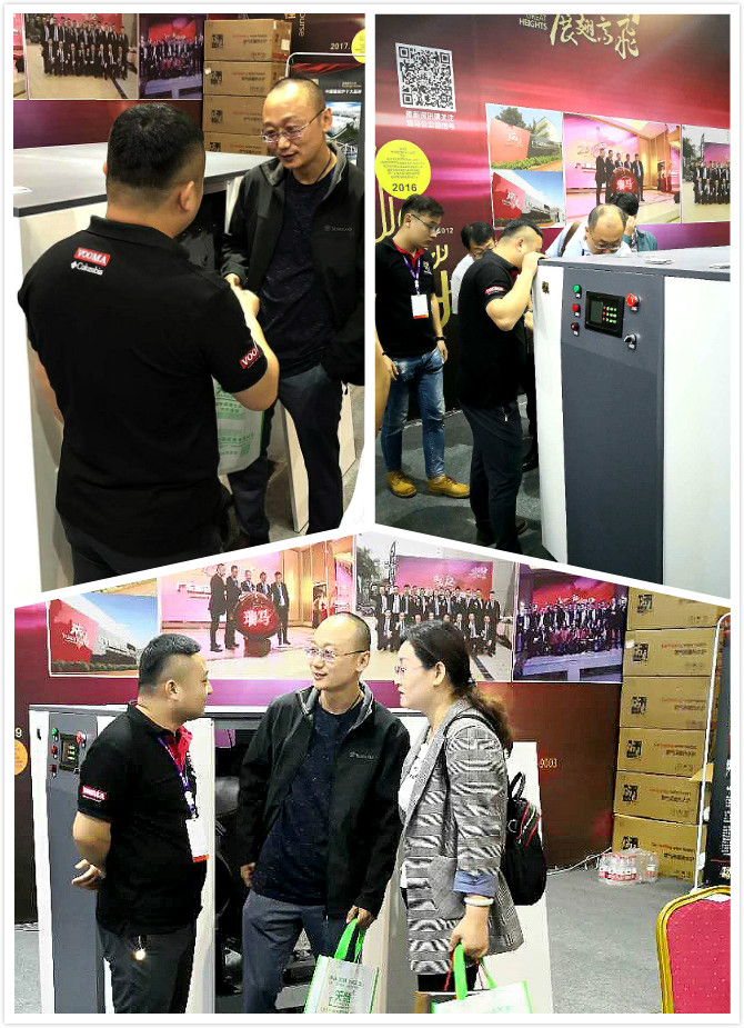 2018山東國際暖通展會拉開帷幕，瑞馬壁掛爐展位人氣火爆