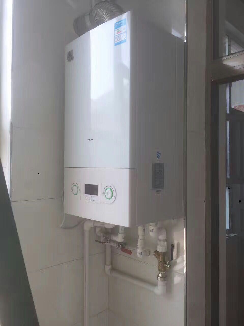 冷凝低氮壁掛爐的水壓高會怎么樣? 冷凝低氮壁掛爐的水壓高會怎么樣?