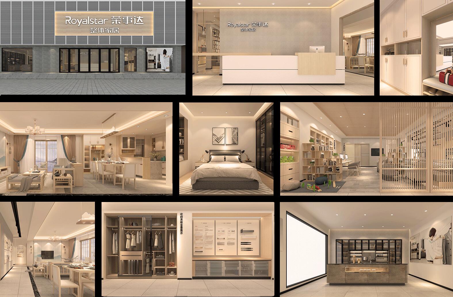 熱烈祝賀榮事達集團與廣東瑞馬強強聯(lián)手，共推供暖市場