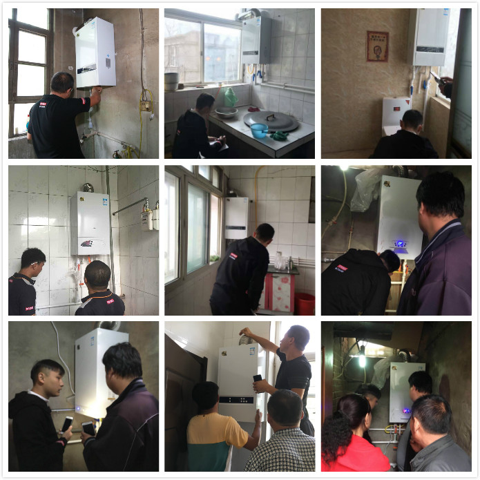 瑞馬壁掛爐廠家告訴您壁掛爐工程機好不好！