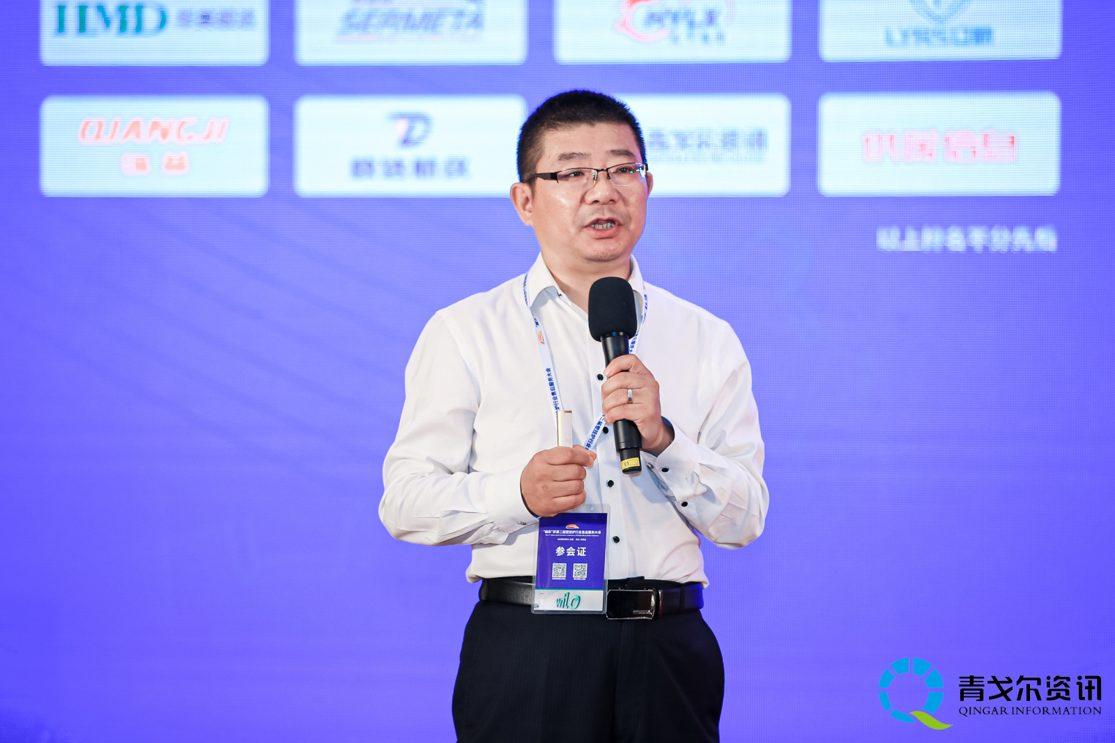 第二屆壁掛爐行業售后服務大會：瑞馬參與發起成立“售后服務聯盟”