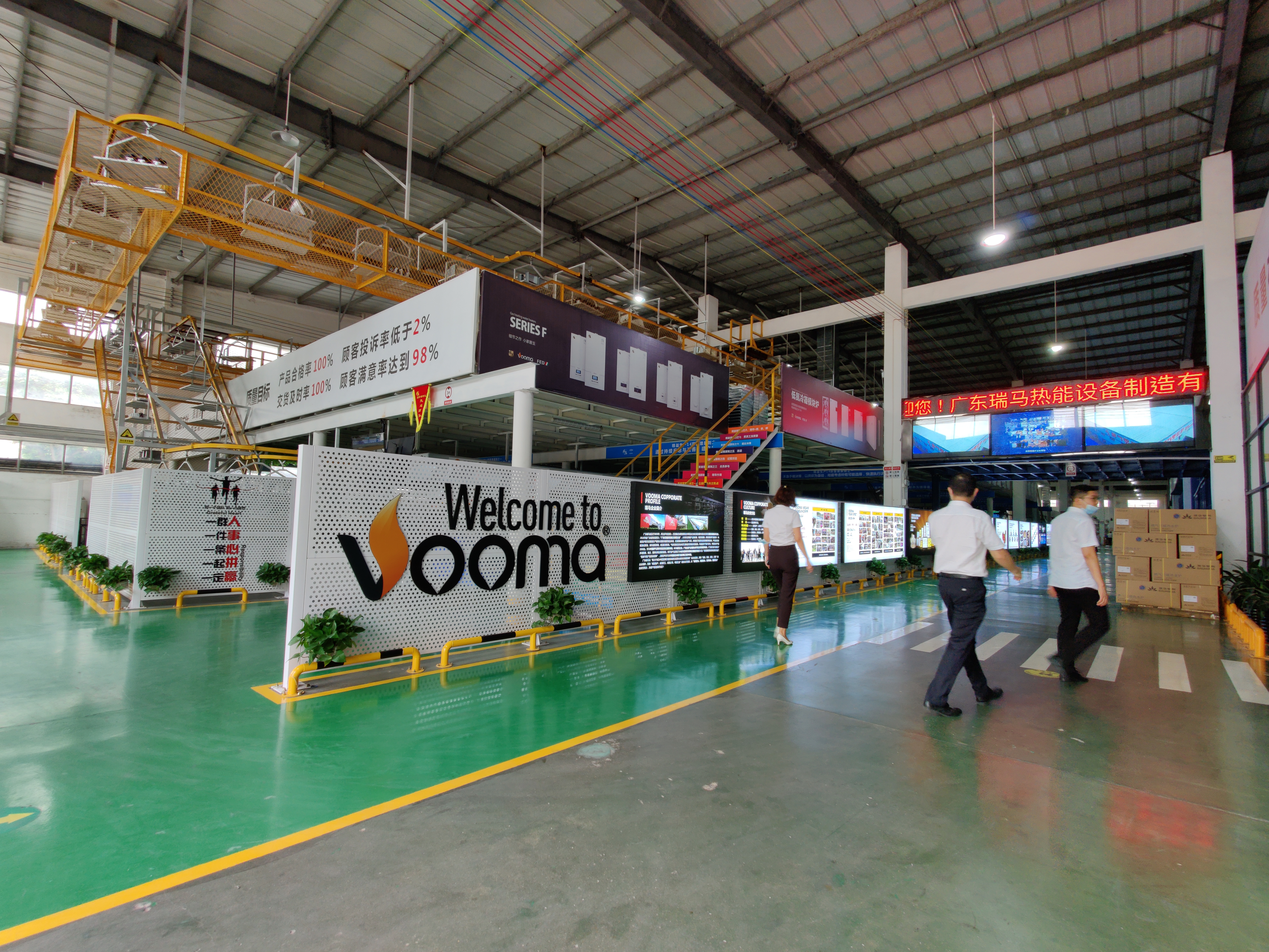 國內燃氣壁掛爐廠家哪家做代加工oem比較好？