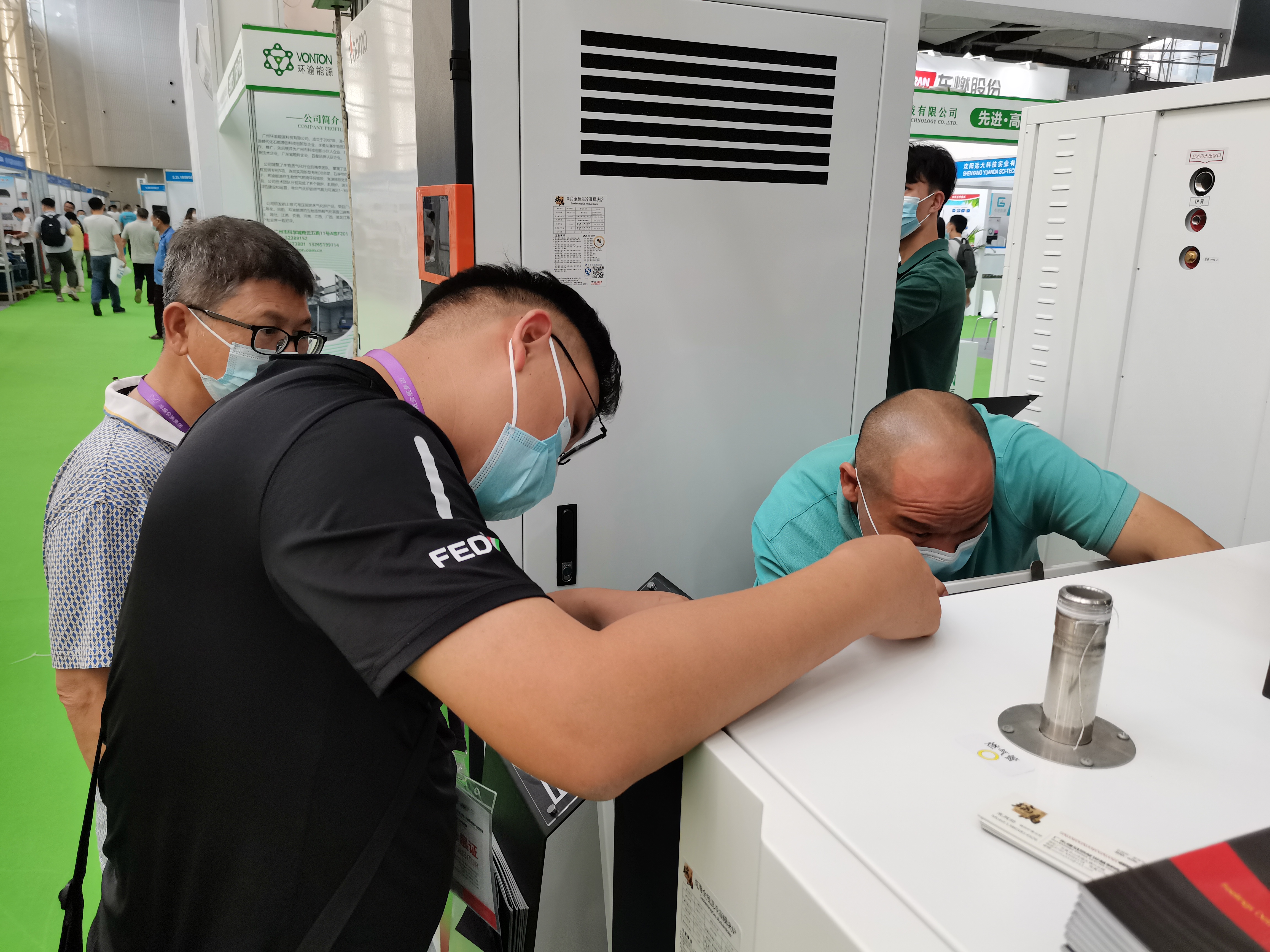 瑞馬攜手2022亞洲供熱展,為雙碳目標貢獻清潔方案! 瑞馬攜手2022亞洲供熱展,為雙碳目標貢獻清潔方案!