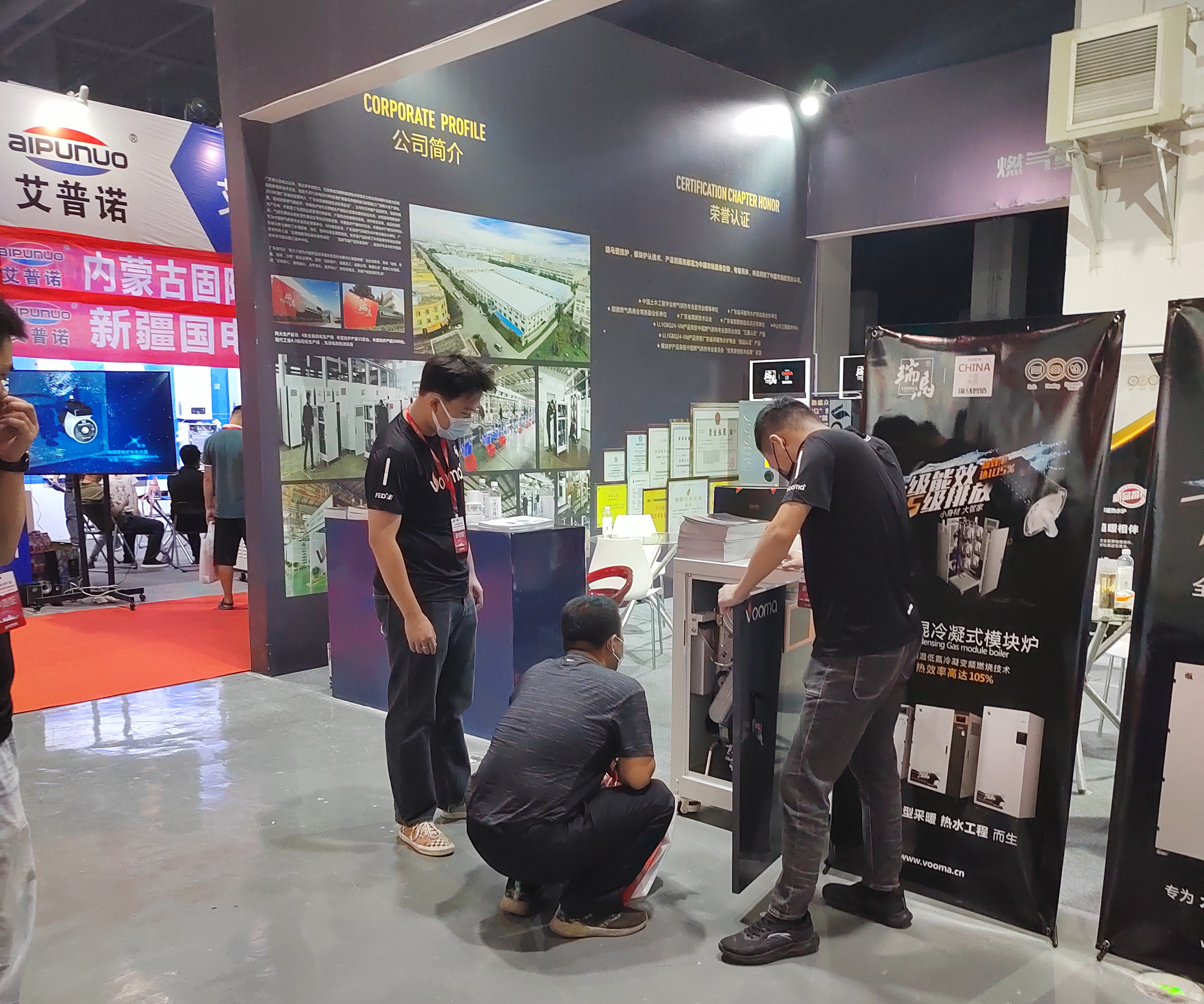 行業展會 | 領跑西北采暖市場:廣東瑞馬亮相2022內蒙古暖通展 行業展會 | 領跑西北采暖市場:廣東瑞馬亮相2022內蒙古暖通展