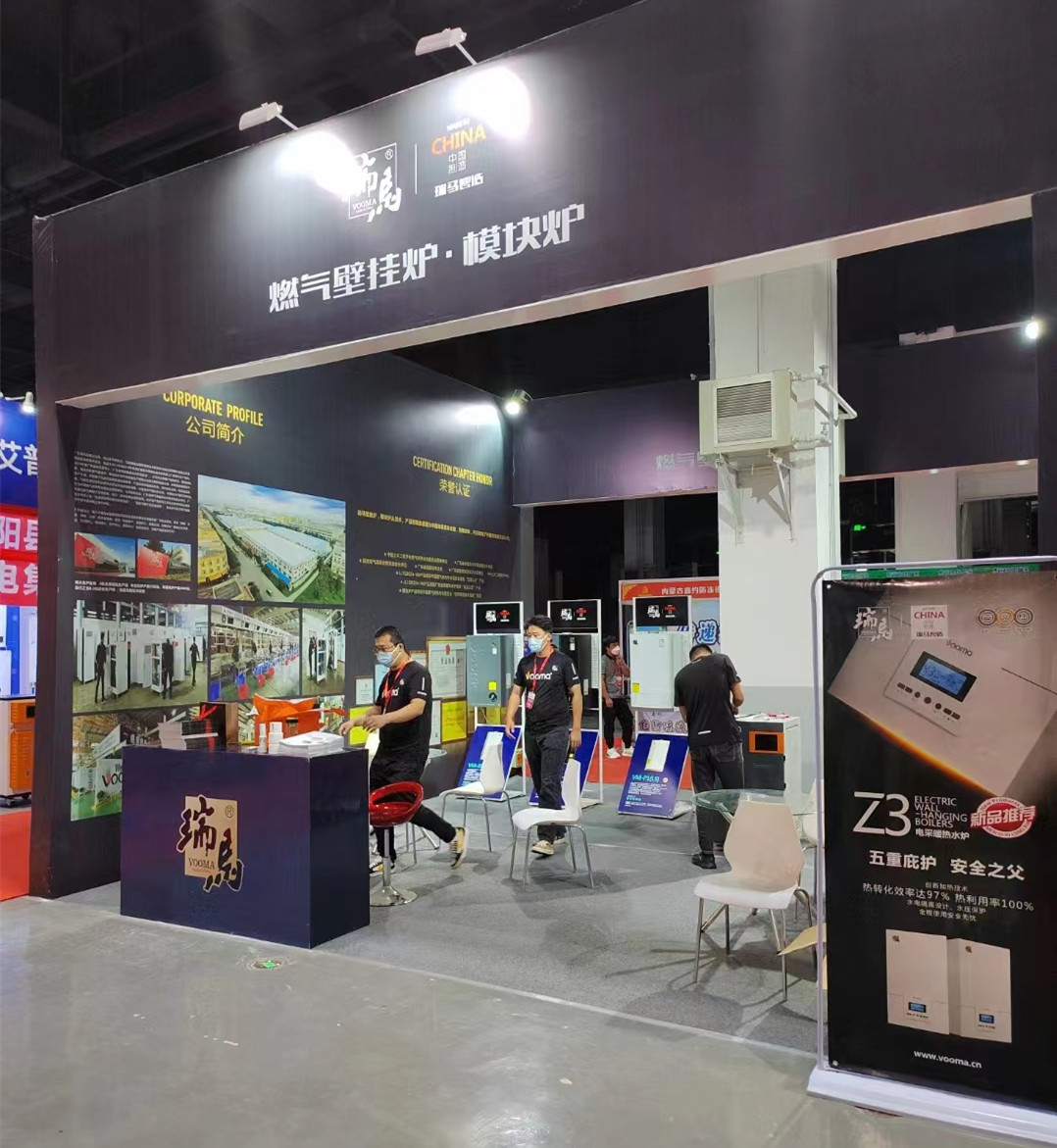 行業展會 | 領跑西北采暖市場:廣東瑞馬亮相2022內蒙古暖通展 行業展會 | 領跑西北采暖市場:廣東瑞馬亮相2022內蒙古暖通展