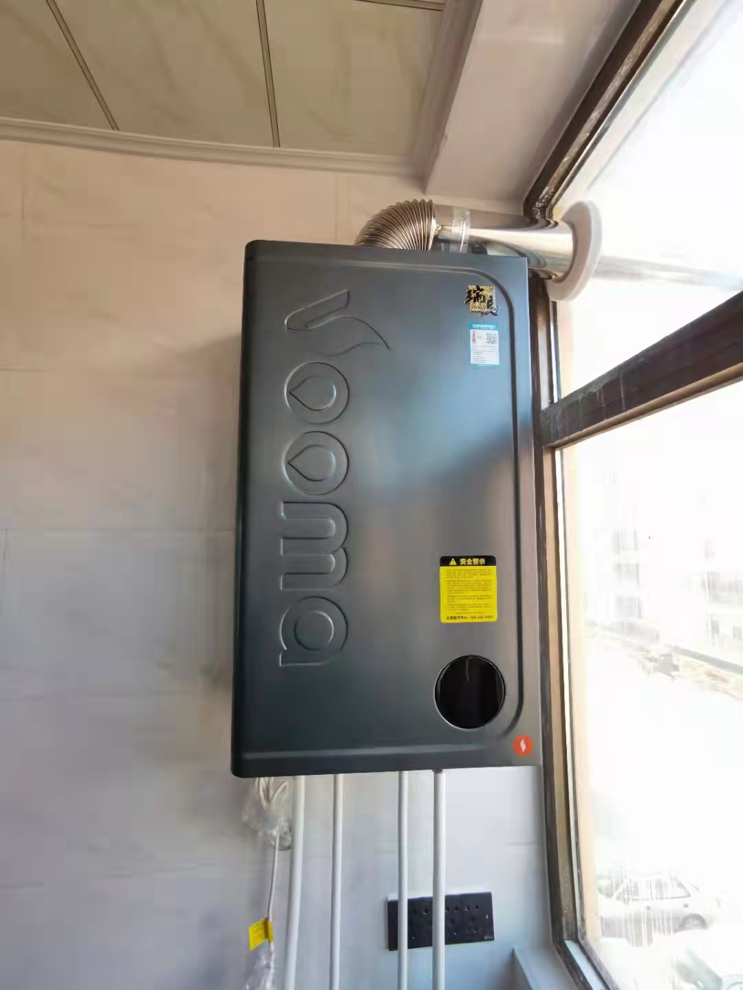 家里壁掛爐的燃氣壓力過高?咋整? 家里壁掛爐的燃氣壓力過高?咋整?