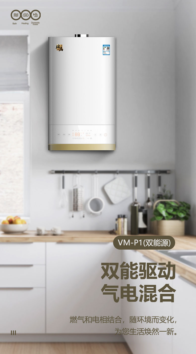 【喜報】廣東瑞馬榮獲“2022中國舒適家居行業優秀專利” 【喜報】廣東瑞馬榮獲“2022中國舒適家居行業優秀專利”