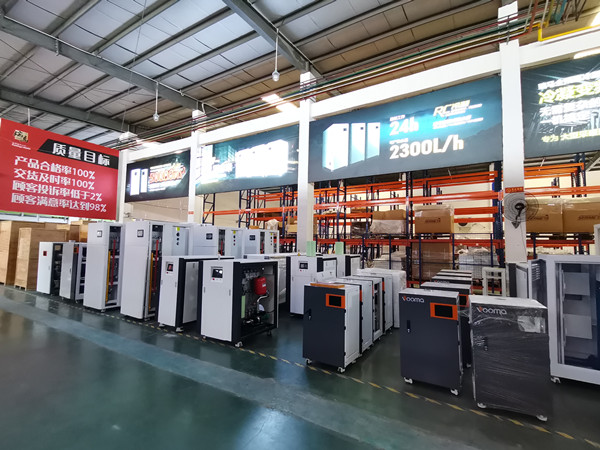 喜報|熱烈祝賀安徽合肥合作伙伴加盟瑞馬! 喜報|熱烈祝賀安徽合肥合作伙伴加盟瑞馬!