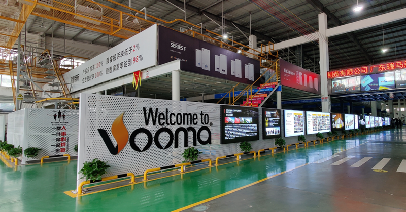 喜報|熱烈祝賀安徽合肥合作伙伴加盟瑞馬! 喜報|熱烈祝賀安徽合肥合作伙伴加盟瑞馬!