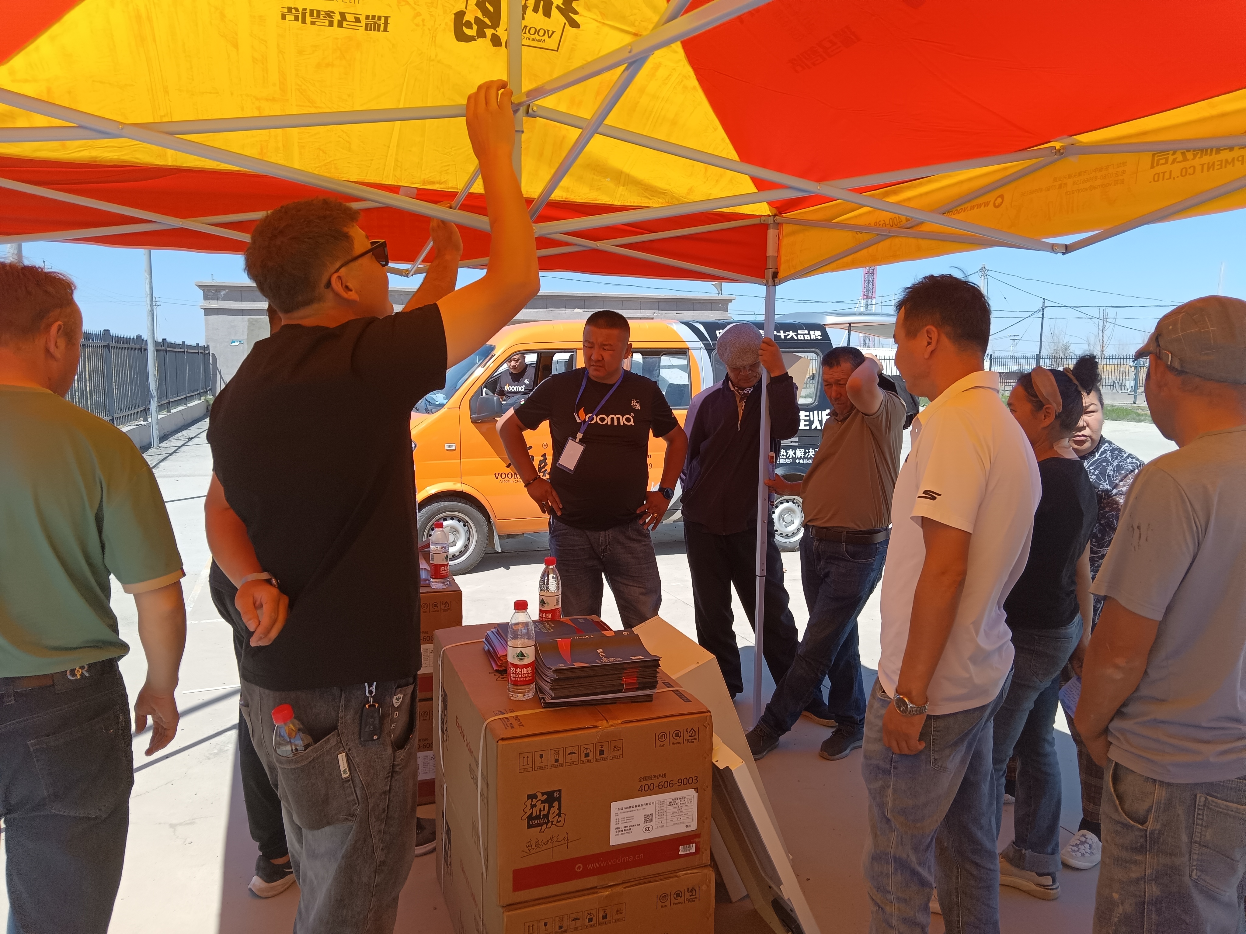 暖心普惠傳萬家，瑞馬服務你我他