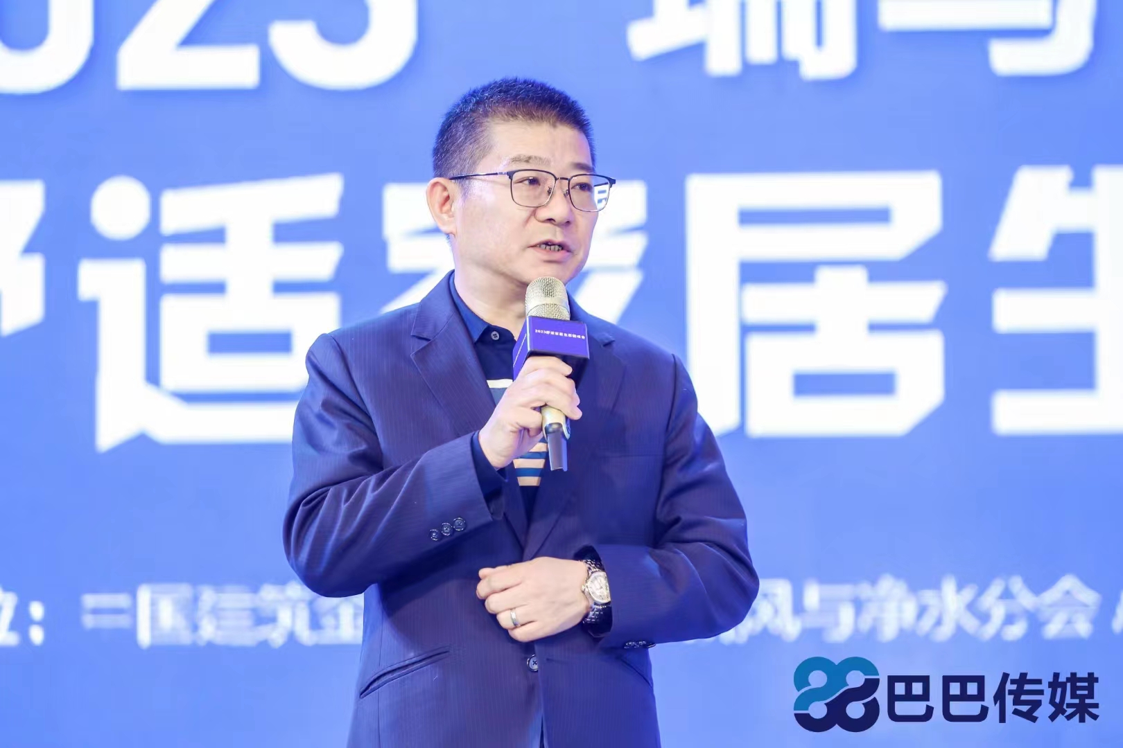 熱烈祝賀“瑞馬智造杯”暨2023壁掛爐產業峰會圓滿召開! 熱烈祝賀“瑞馬智造杯”暨2023壁掛爐產業峰會圓滿召開!