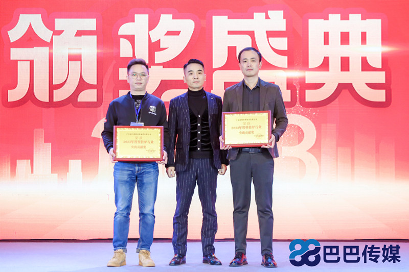 熱烈祝賀“瑞馬智造杯”暨2023壁掛爐產業峰會圓滿召開! 熱烈祝賀“瑞馬智造杯”暨2023壁掛爐產業峰會圓滿召開!