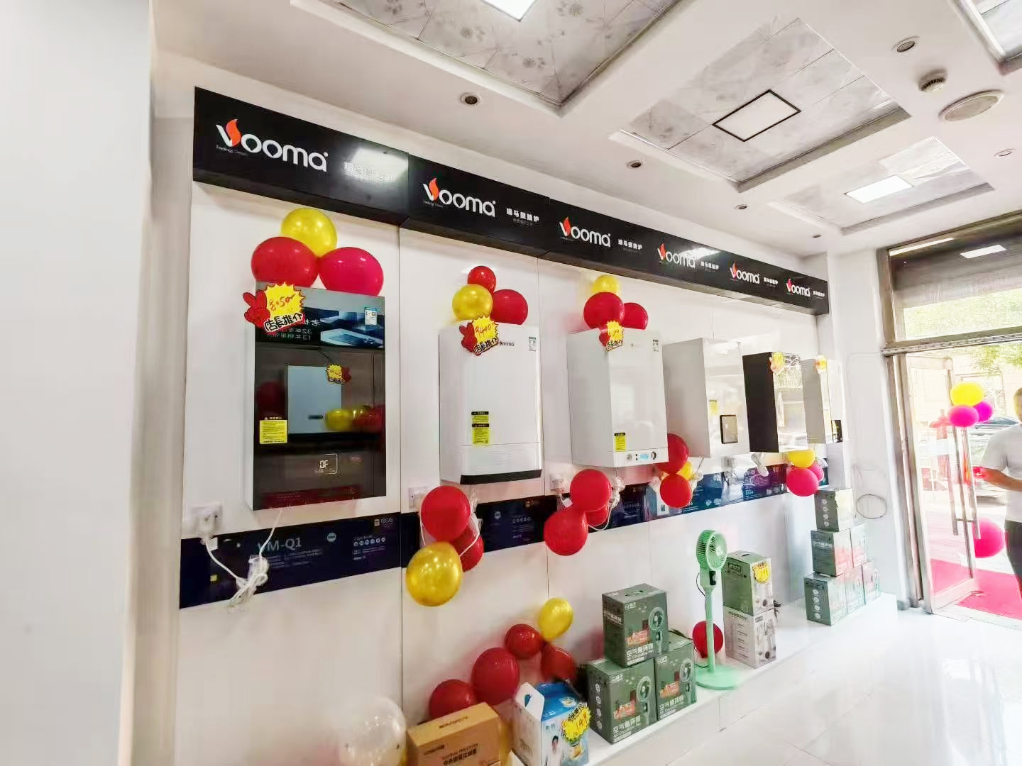 瑞馬壁掛爐再下一城！青海海東形象店盛大啟幕！