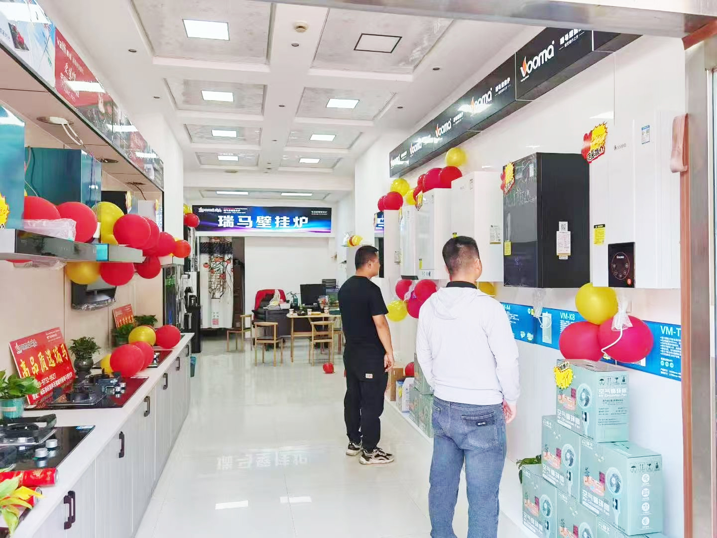 瑞馬壁掛爐再下一城！青海海東形象店盛大啟幕！